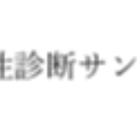 株式会社事業者名３